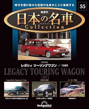 クラシック・コレクション 全55巻 クラシック・コレクション 全55巻 クラシック・コレクション 全55巻